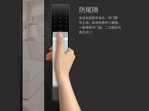 吴中24小时上门开锁公司